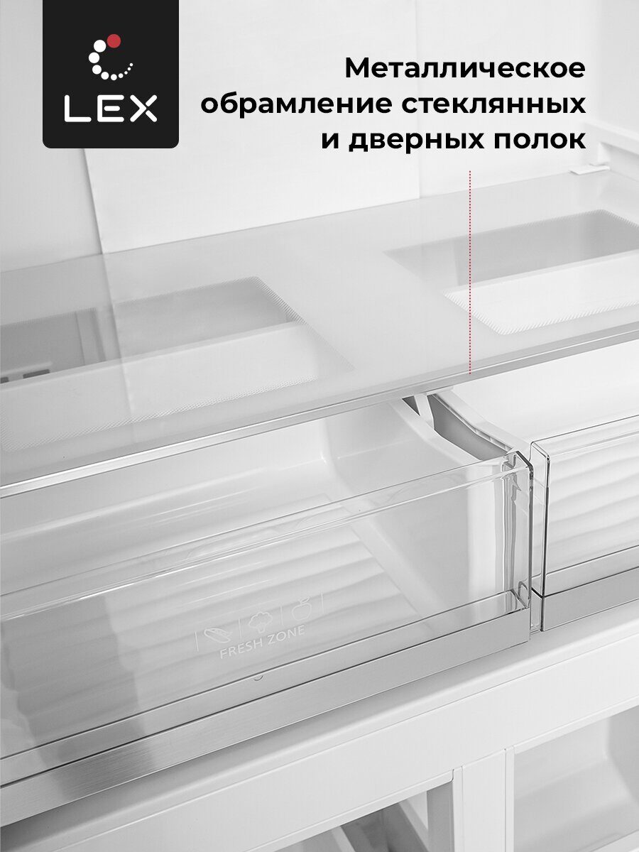 Многокамерный холодильник LEX LCD450WGID