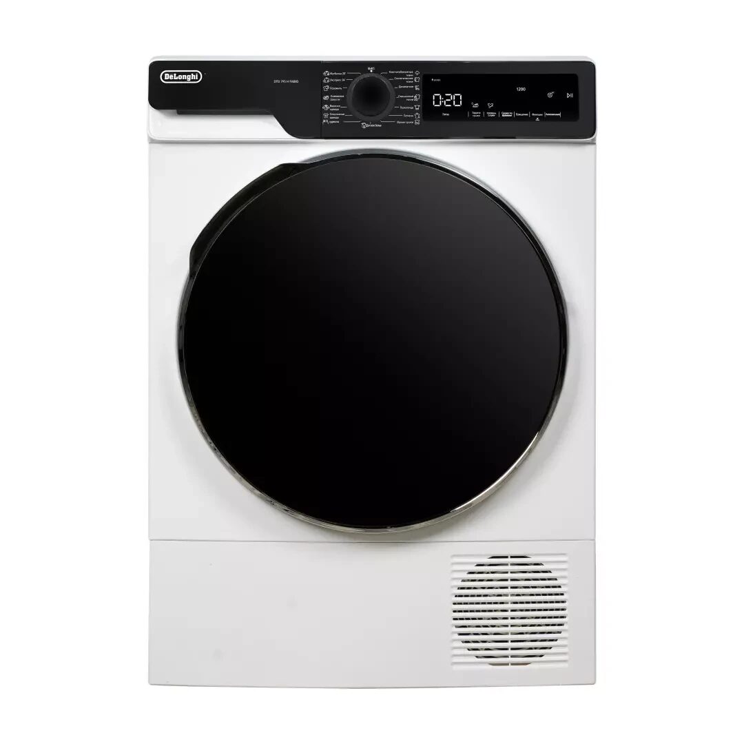 Сушильная машина отдельностоящая De’Longhi DTD 795 H FABIO